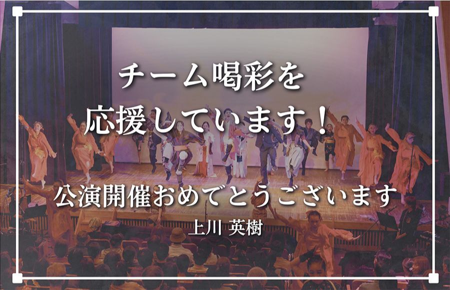 株式会社YKメタル